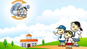 Calon Siswa SMKN/SMAN di Bekasi Akan Rebutkan 10.336 Bangku di PPDB Online