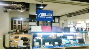 Nilai Dollar Perkasa Harga Laptop Di Bekasi Naik