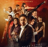 Gangster, Film Action Tayang Hari Ini