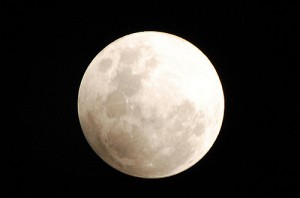 Fenomena Gerhan Bulan Penumbra