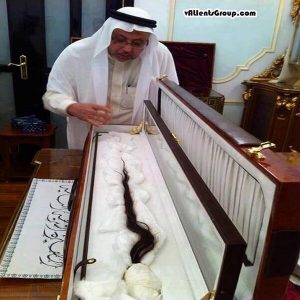 Subhanallah, Ini Rambut Nabi Muhammad, Nabi yang Suci