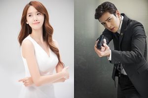 Yoona, Tampil Histeris di Drama Terbarunya⁠⁠⁠⁠