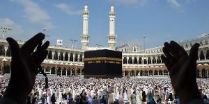 Tahun Ini, Kuota Haji Kota Bekasi Dapat Jatah 10 Kloter