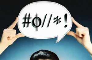 Jangan Remehkan Orang yang Suka Mengumpat, karena Dia…
