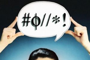 Jangan Remehkan Orang yang Suka Mengumpat, karena Dia…