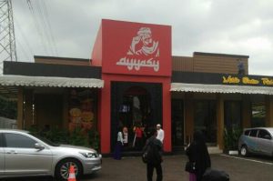 Fried Chicken Syariah Ala Ayassy