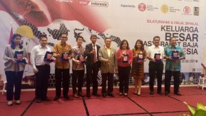 Halal Bi Halal, AMBI Inisiasi Pembentukan Koperasi