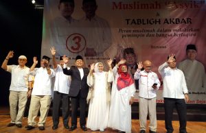 Kang Ajat : Kami Akan Ajak Non Muslim Berkontribusi Membangun Jawa Barat menjadi Provinsi Termaju