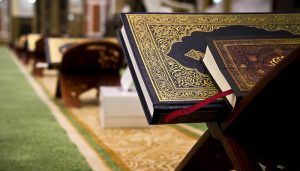 PPDB SMP Negeri Kota Bekasi, 2 Persen Kuota untuk Hafiz Alquran