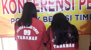 Kisah Asmara Pengamen Wanita di Rawasemut Berujung di Penjara