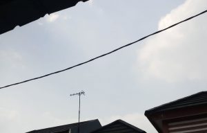 Prakiraan Cuaca dan Suhu di Kota Bekasi Hari Ini