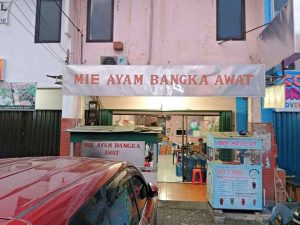 Makan di Mie Ayam Bangka Awat: Siap-siap Antre