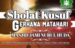 Jelang Idul Fitri, Ada Fenomena Gerhana Matahari