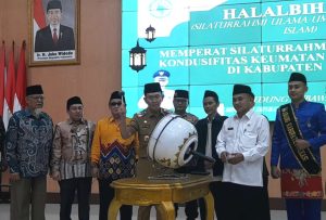 Pemkab Bekasi Bakal Gelar Pendidikan Kader Ulama Biar Melek Teknologi