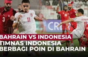 Preview Pertandingan Indonesia vs Bahrain Kualifikasi Piala Dunia 2026 Zona Asia
