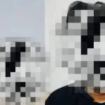 IMG_20260214_193343_338