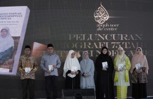 Mengabadikan Kiprah Ulama Perempuan: Buku 75 Tahun Hj. Atiqoh Noer Alie Diluncurkan